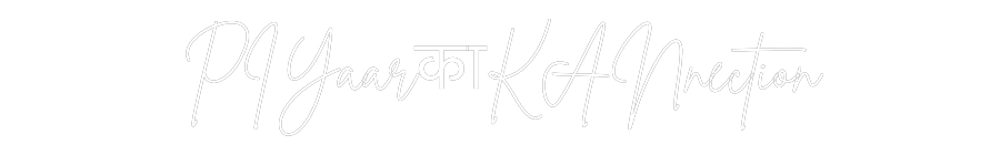 Custom Neon: PIYaarकाKANne...